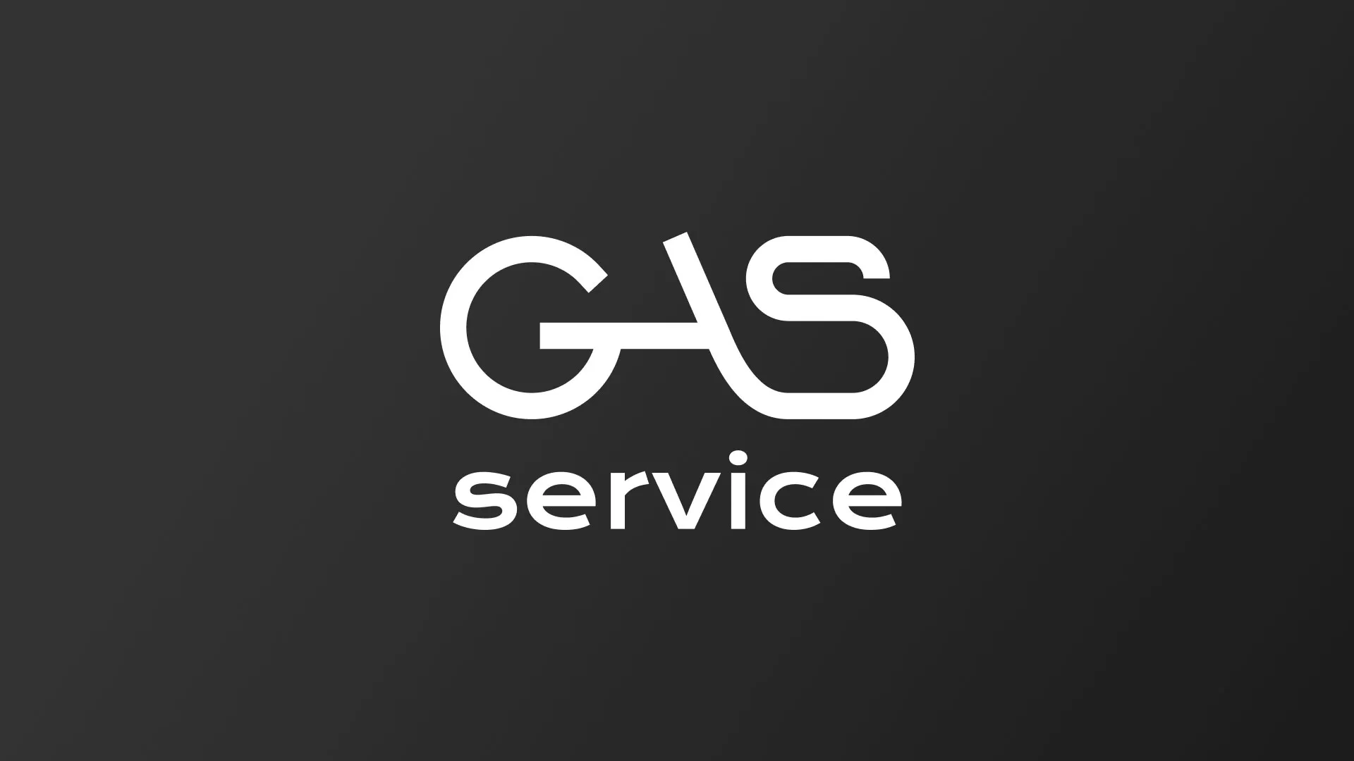 Разработка логотипа компании «Сервис газ» в Волосово