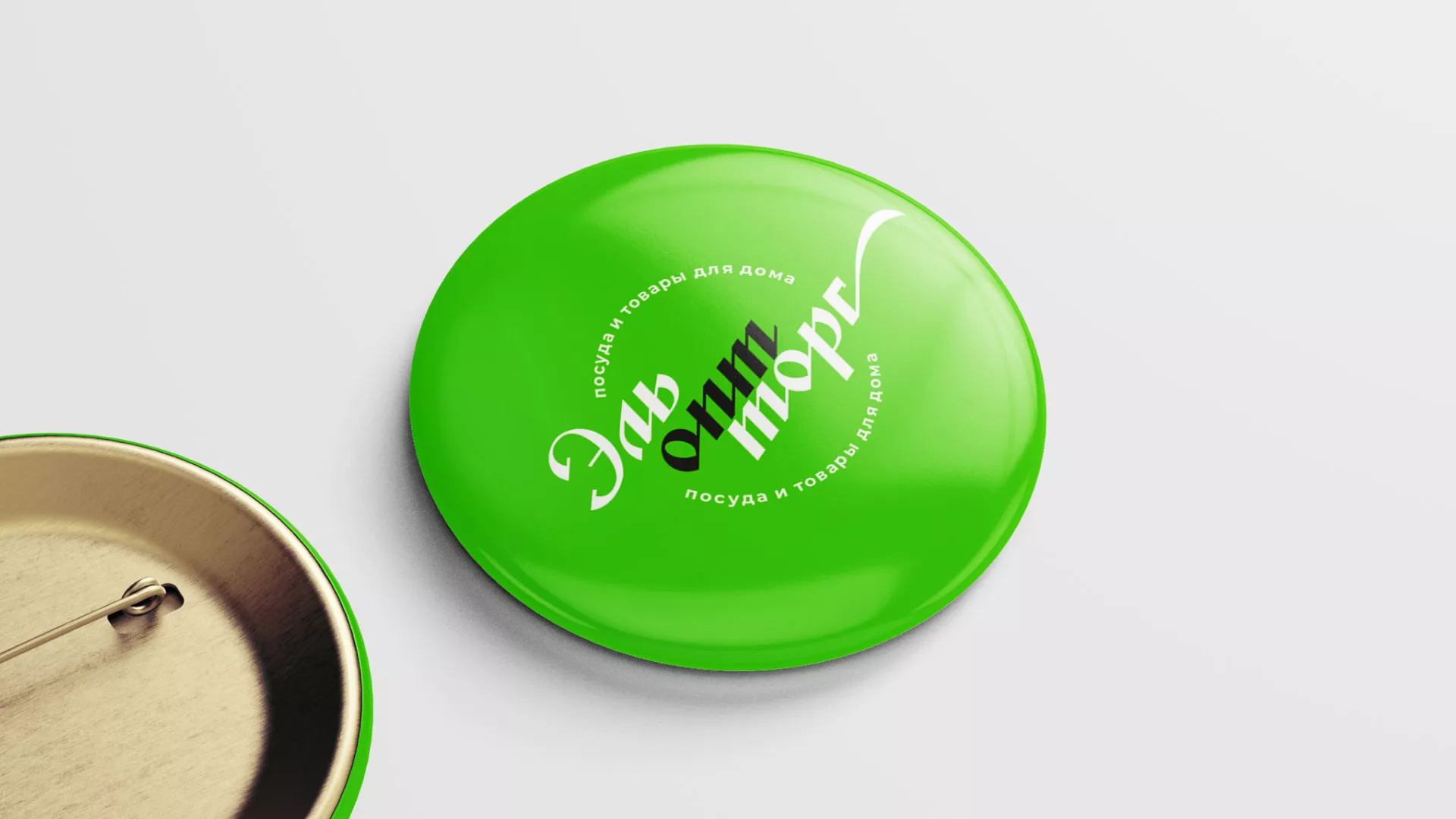 Разработка логотипа компании «ЭльОптТорг» в Волосово