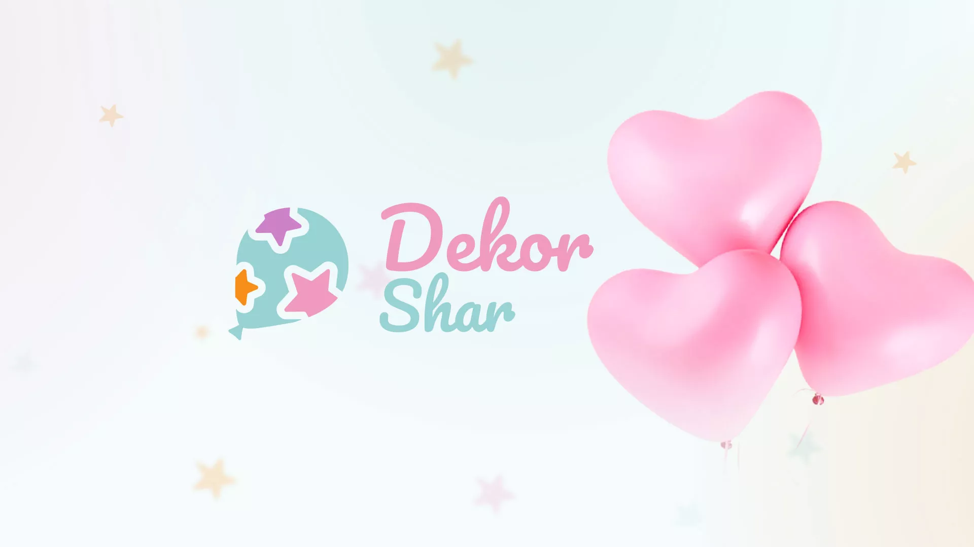 Разработка сайта в Волосово для компании «ДекорШар»