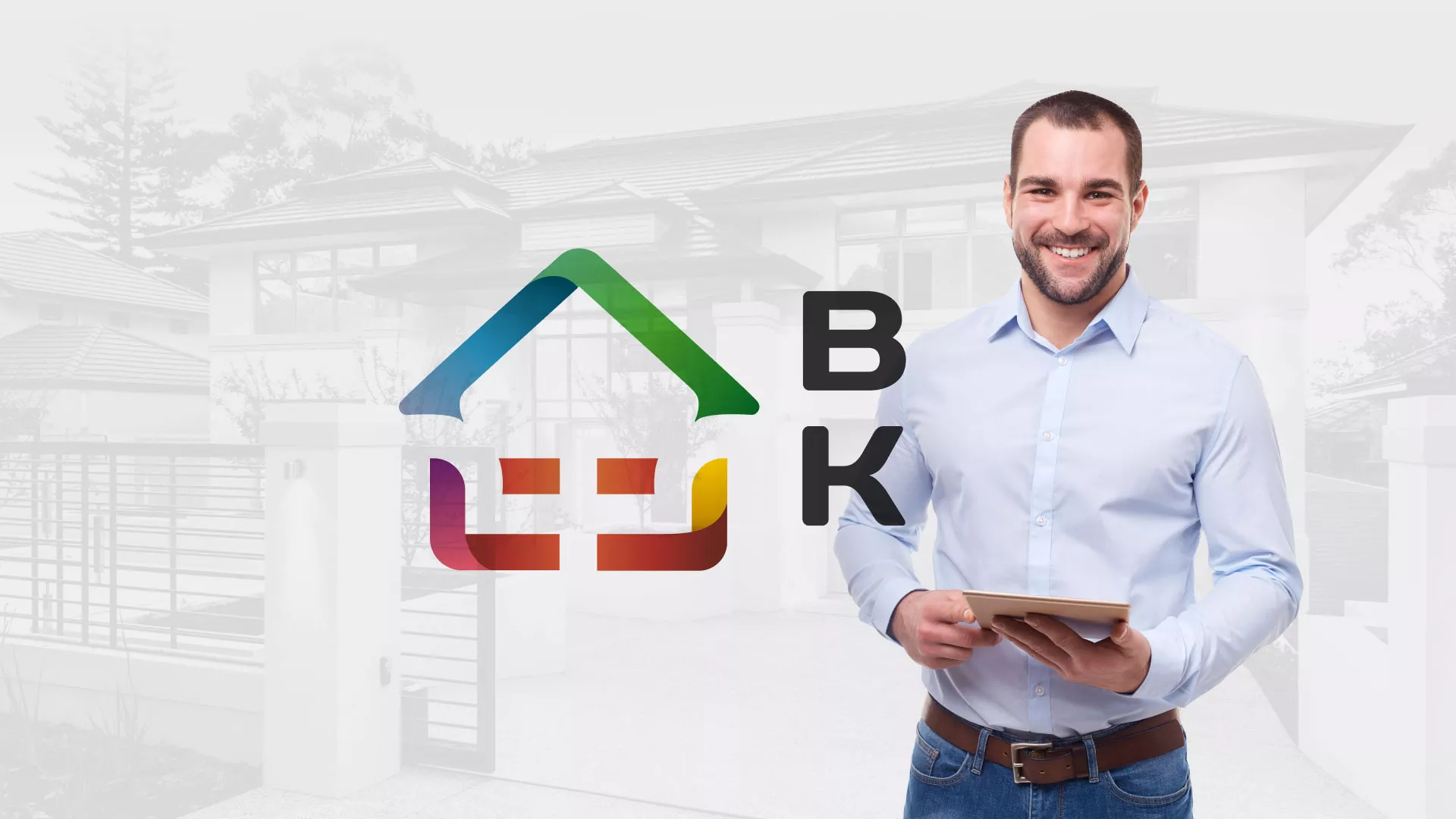 Разработка сайта производственной компании «Корунд» в Волосово