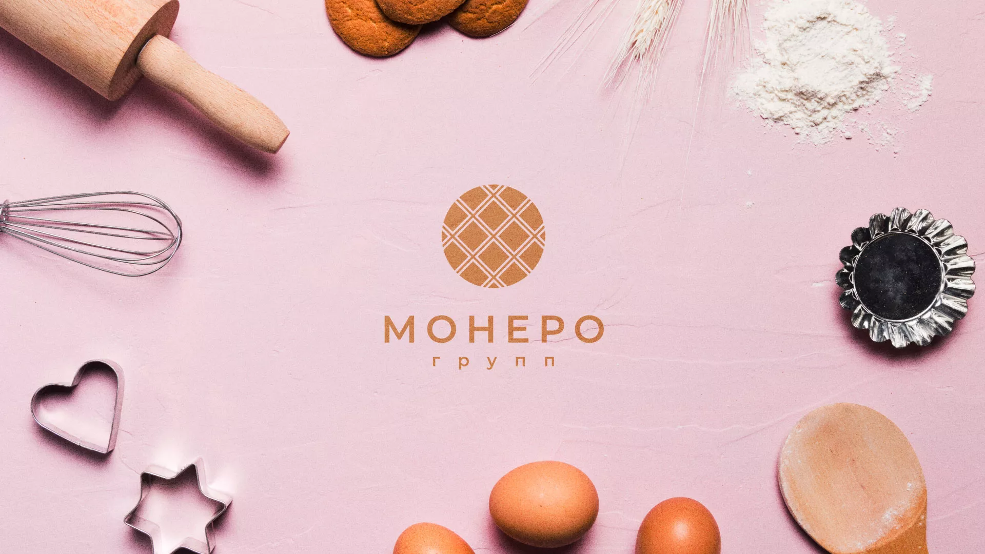 Разработка логотипа компании «Монеро групп» в Волосово