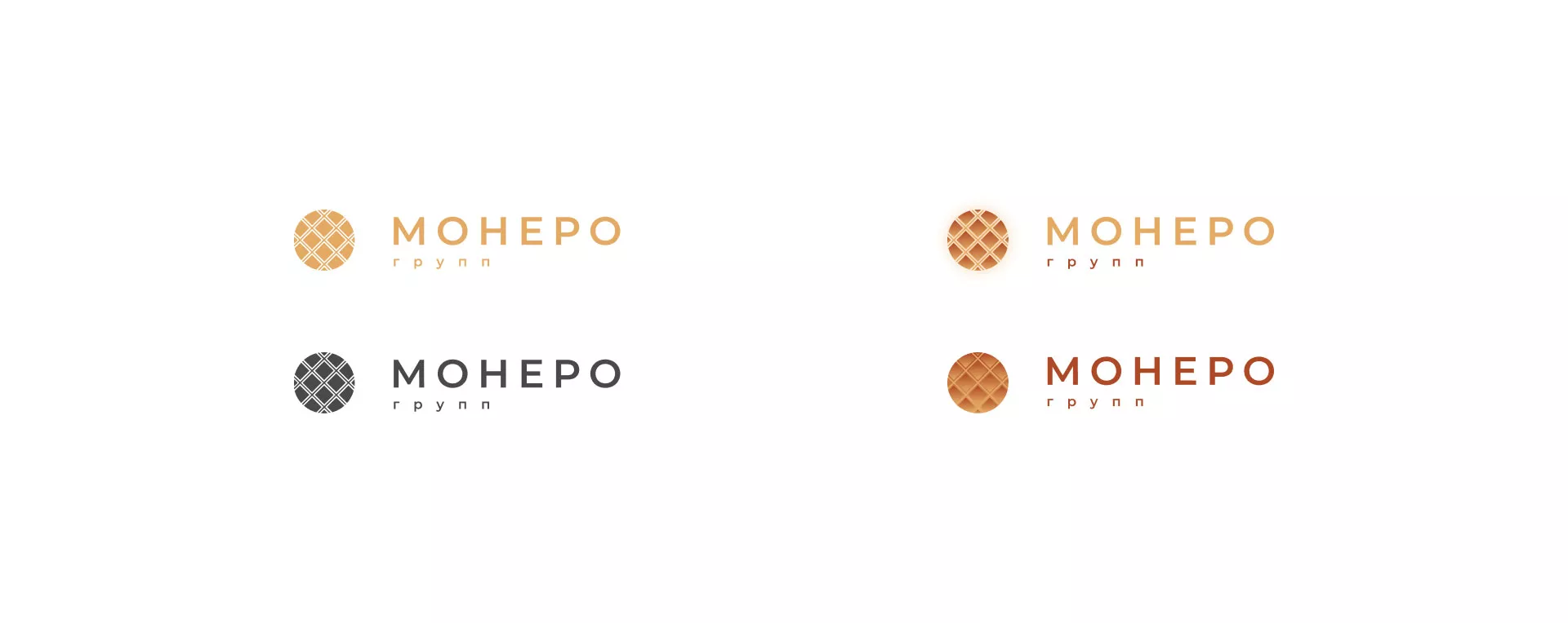 Разработка логотипа компании «Монеро групп» в Волосово