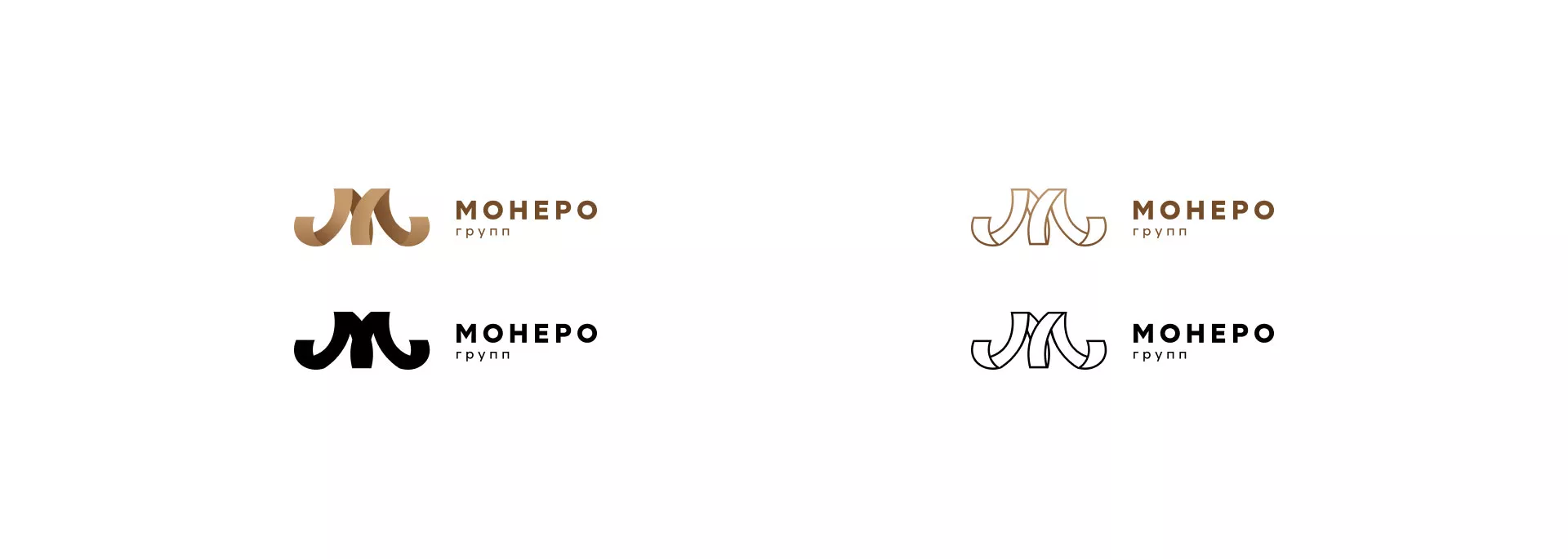 Разработка логотипа для компании «Монеро групп» в Волосово