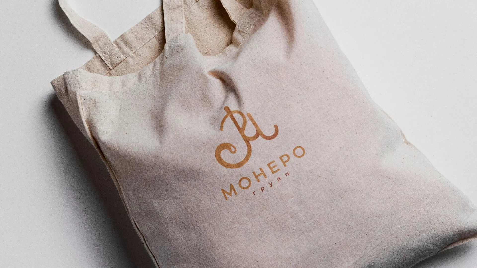 Создание логотипа кондитерской в Волосово