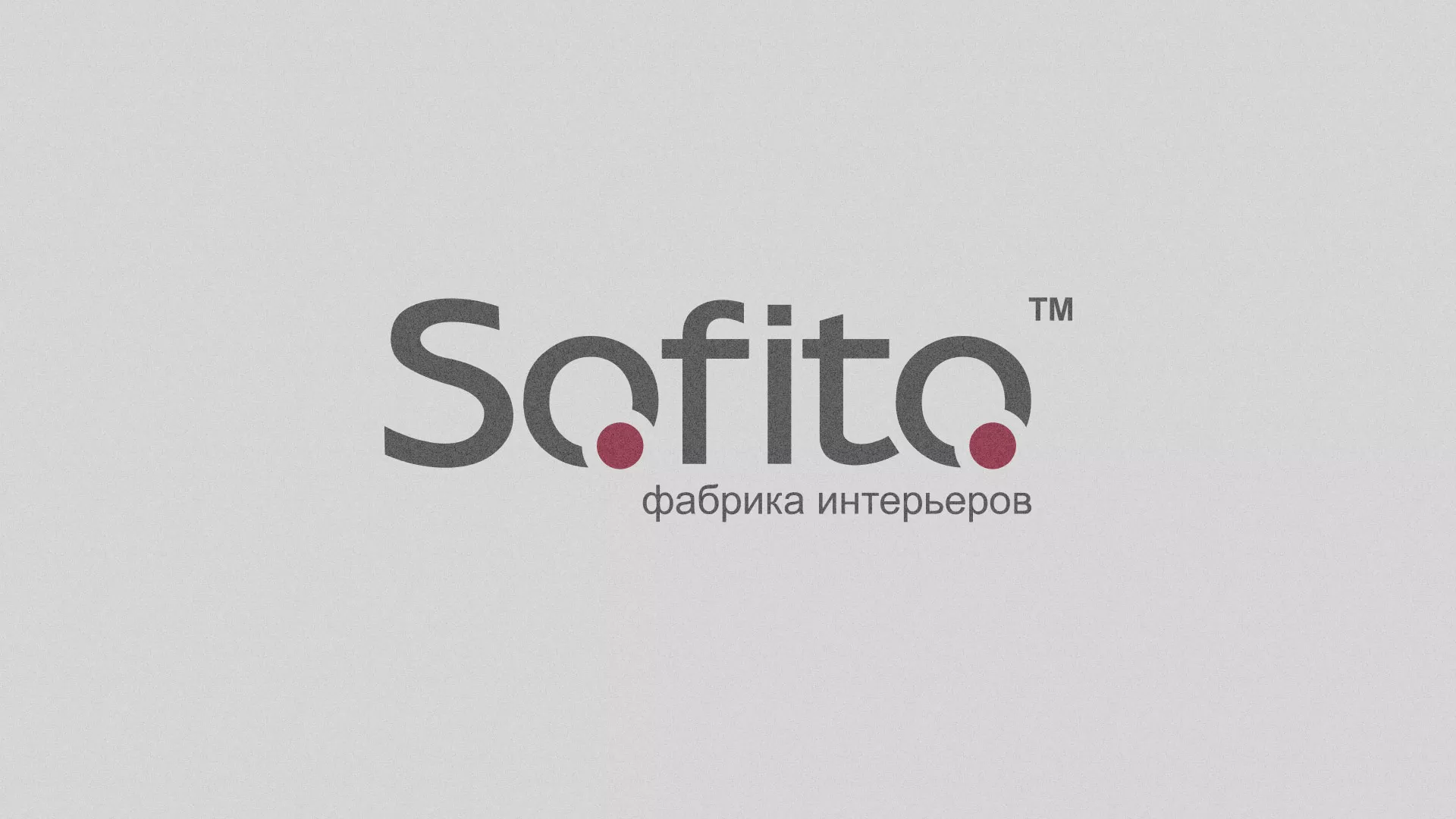 Создание сайта по натяжным потолкам для компании «Софито» в Волосово