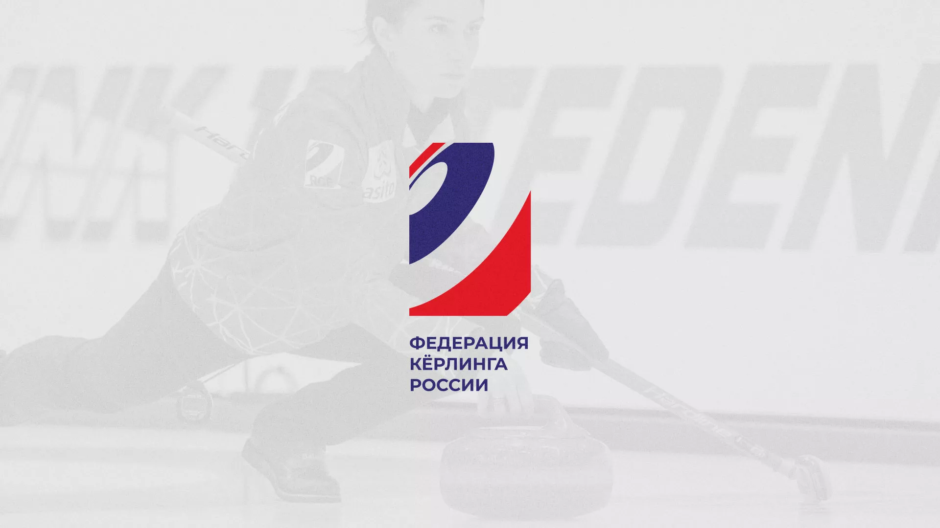 История о том, как мы делали в Волосово модуль онлайн-записи для ФКР