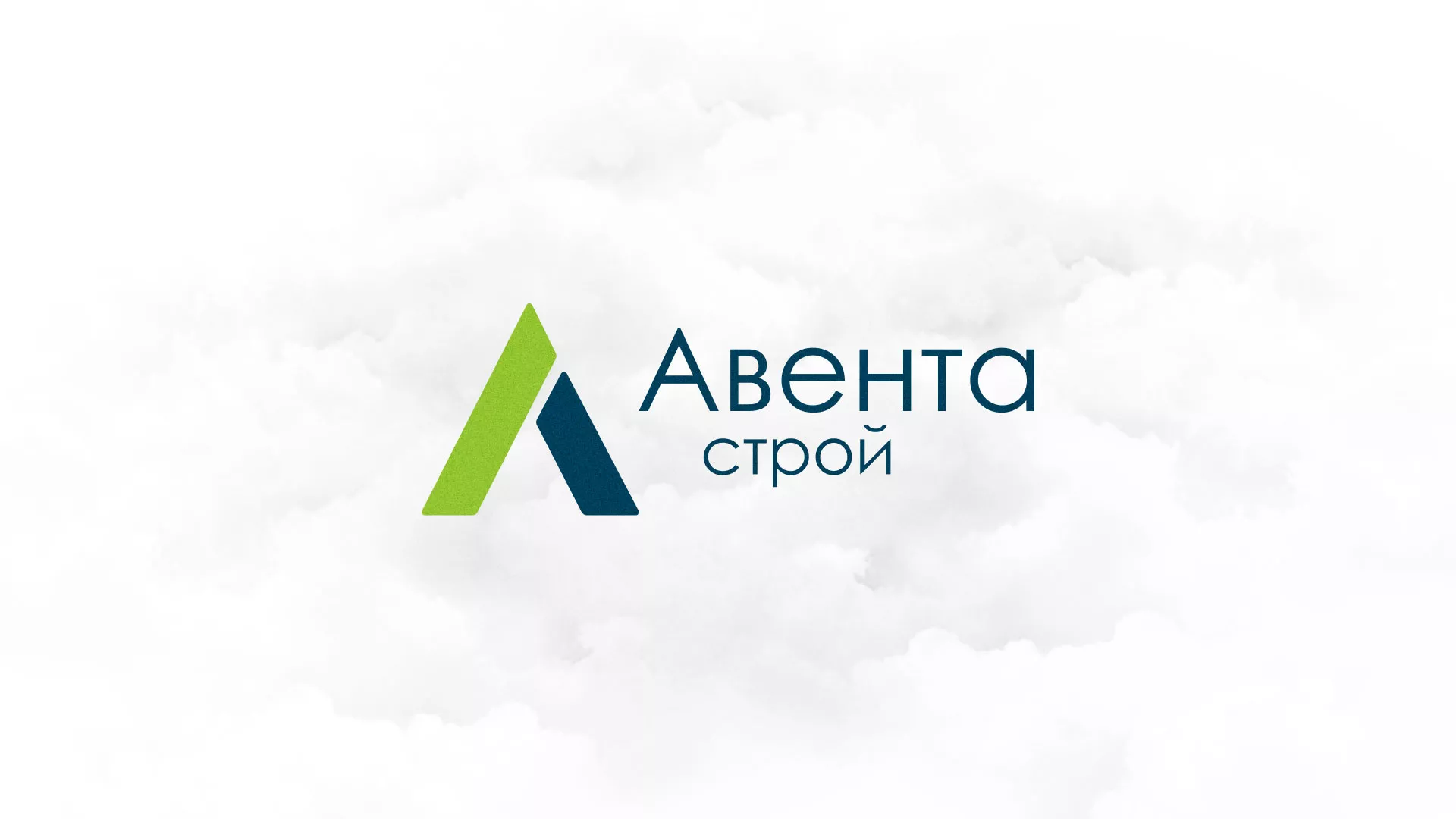 Редизайн сайта компании «Авента Строй» в Волосово