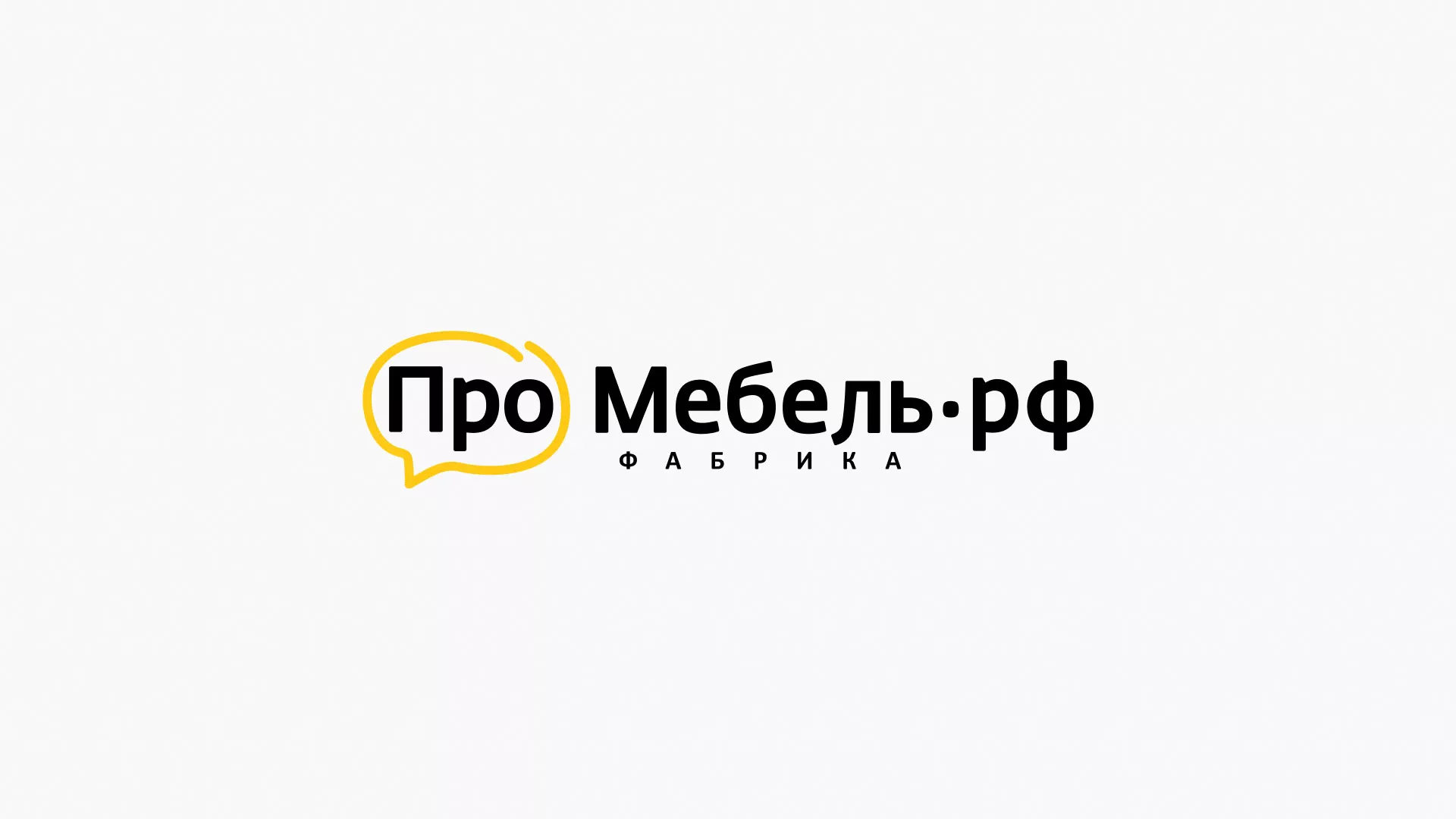 Разработка сайта для производства мебели «Про мебель» в Волосово