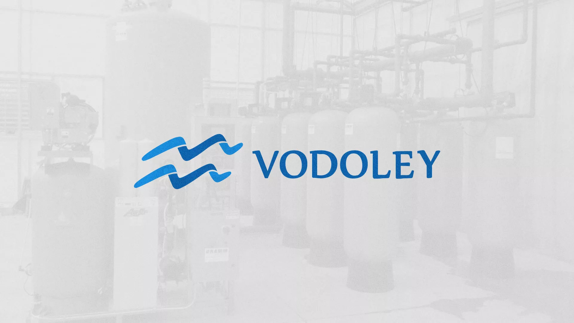 Создание интернет-магазина «Водолей» по продаже фильтров очистных сооружений в Волосово