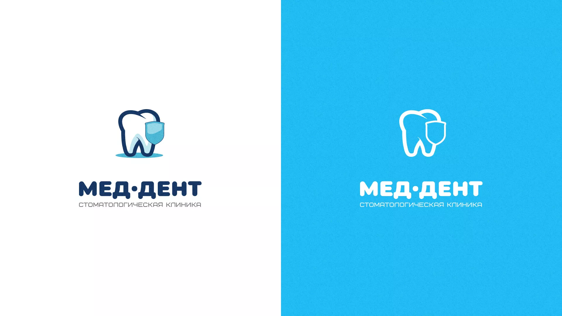 Разработка логотипа стоматологической клиники «МЕД-ДЕНТ» в Волосово