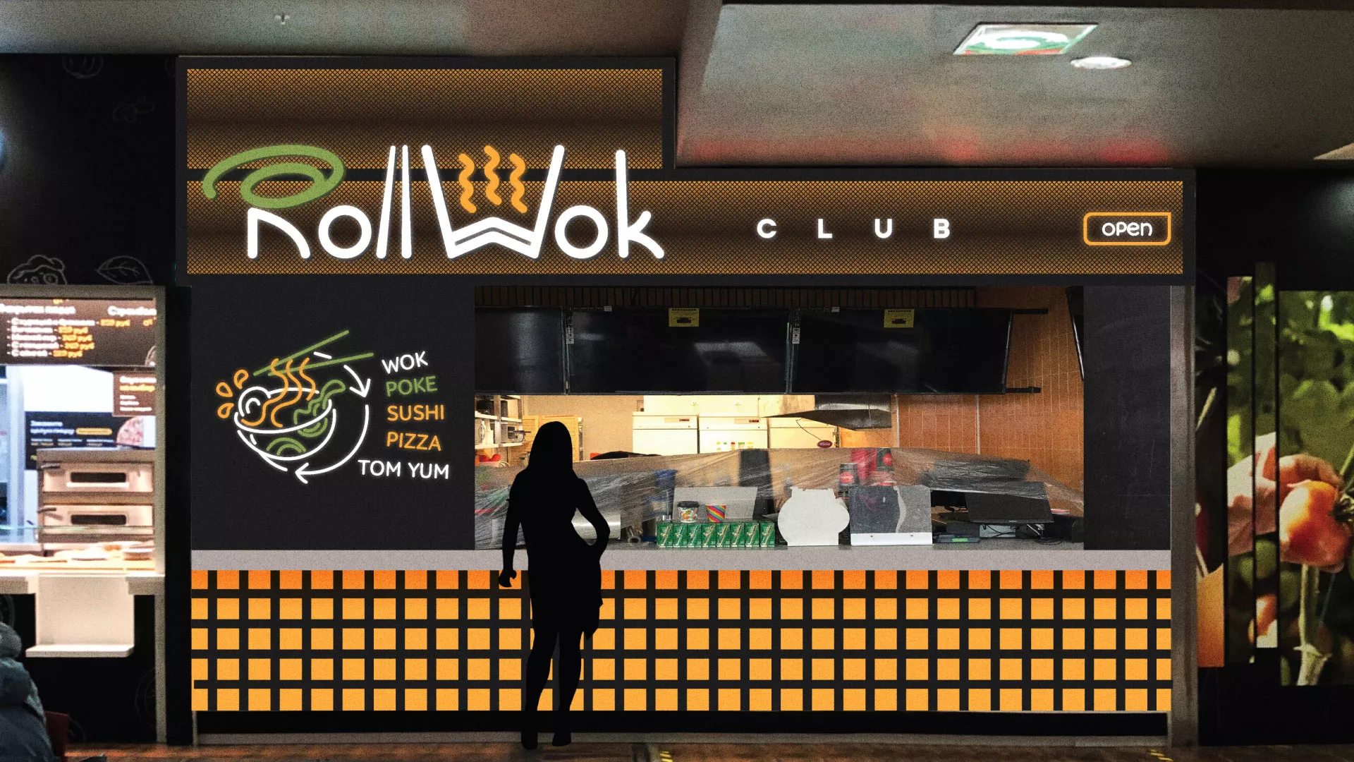 Брендирование торговых точек суши-бара «Roll Wok Club» в Волосово