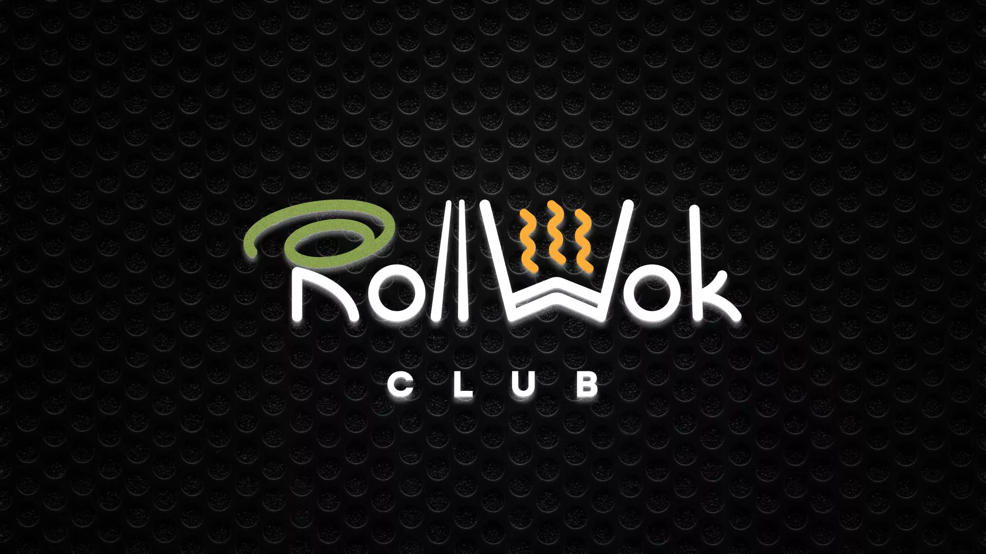 Брендирование торговых точек суши-бара «Roll Wok Club» в Волосово