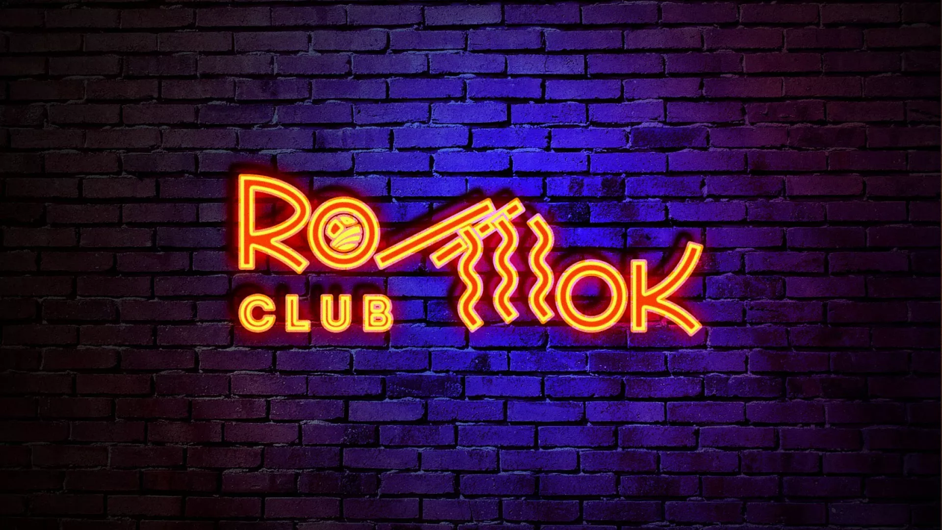 Разработка интерьерной вывески суши-бара «Roll Wok Club» в Волосово