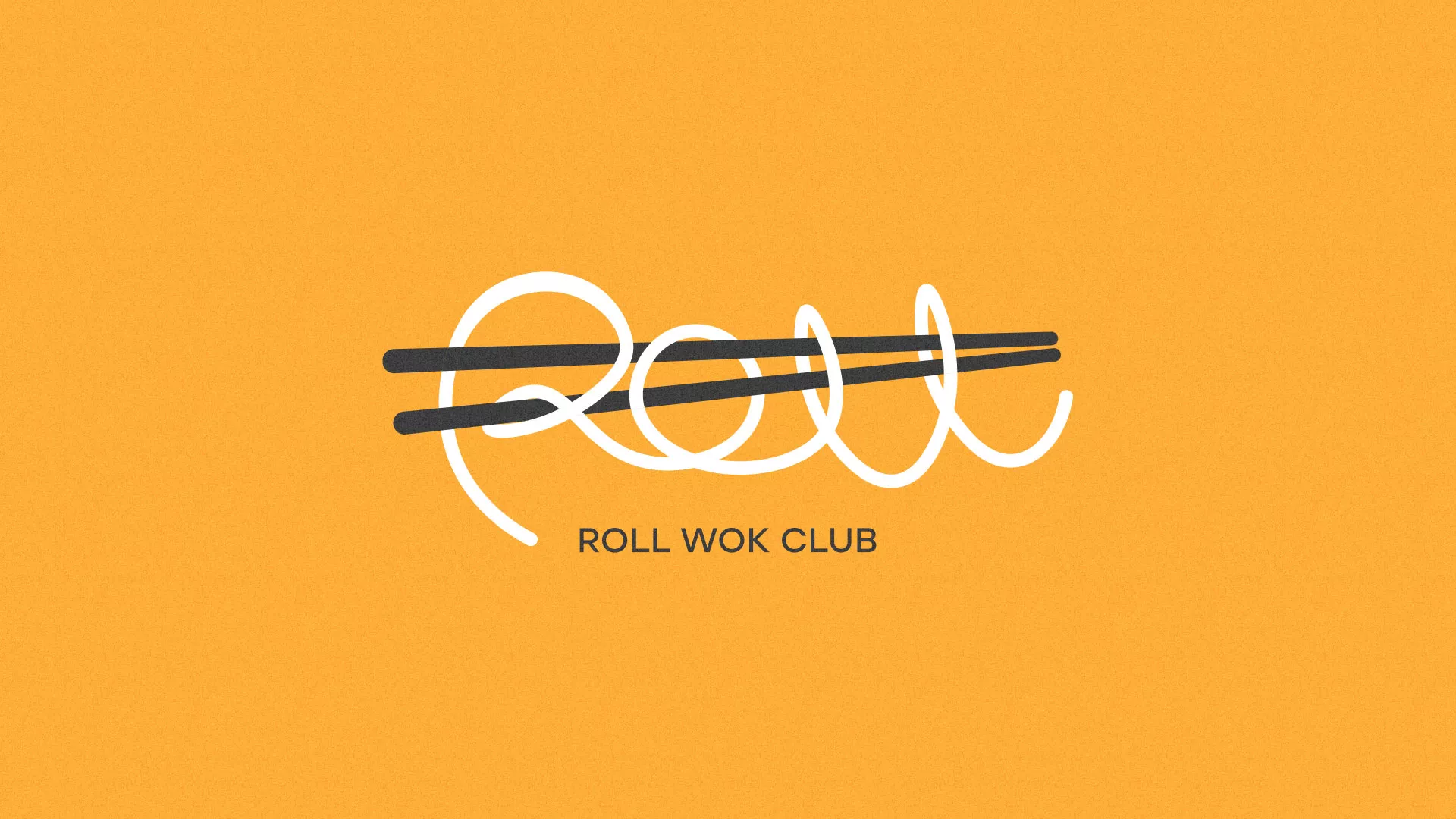 Создание дизайна упаковки в Волосово для суши-бара «Roll Wok Club» Создание дизайна упаковки в Волосово для суши-бара «Roll Wok Club»